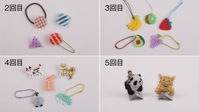 子どもも大人も楽しいプラバン雑貨の作り方～Vol.1 プラバンの