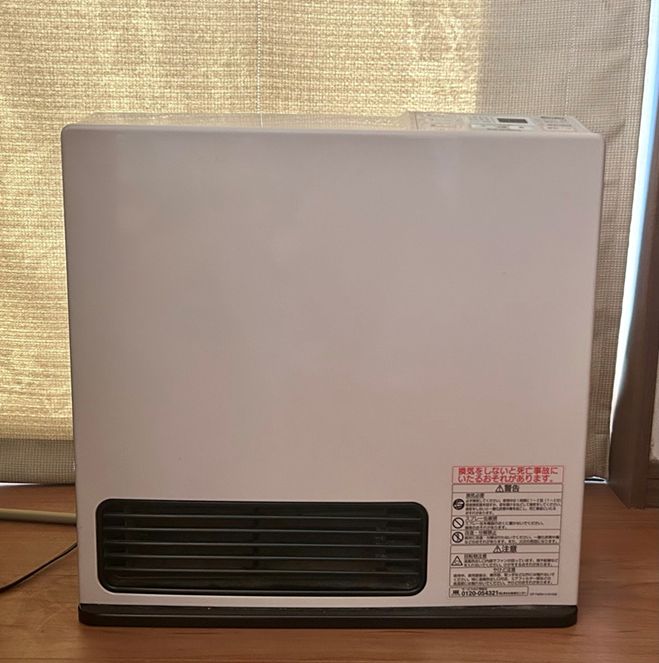 ひと工夫でさらに便利に暖かく! 節約にもなるガスファンヒーターの