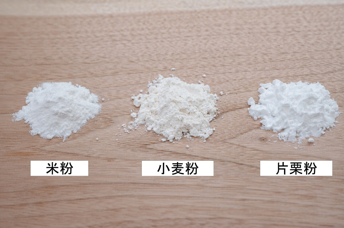 上 新 粉 代用