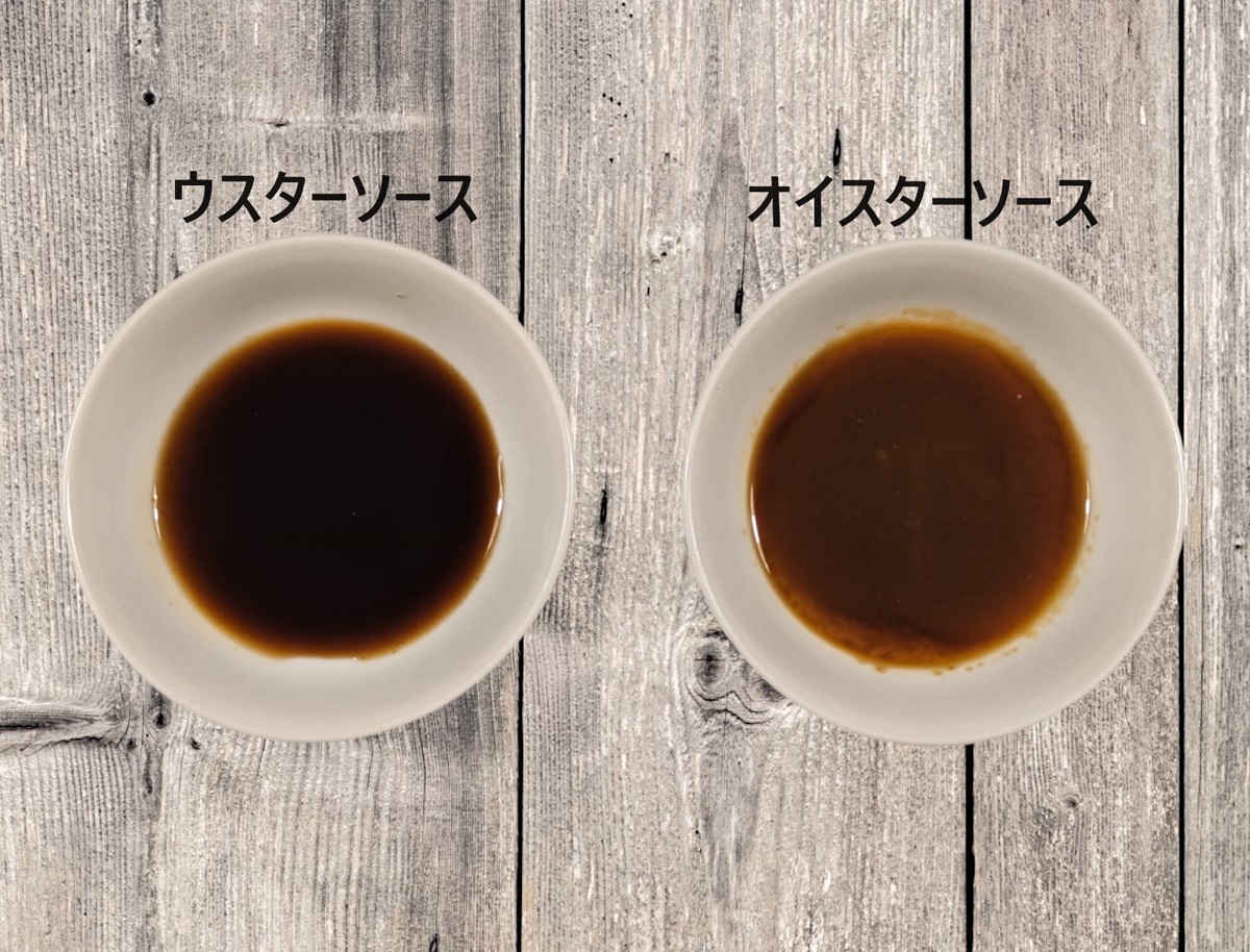 ウスターソース と は