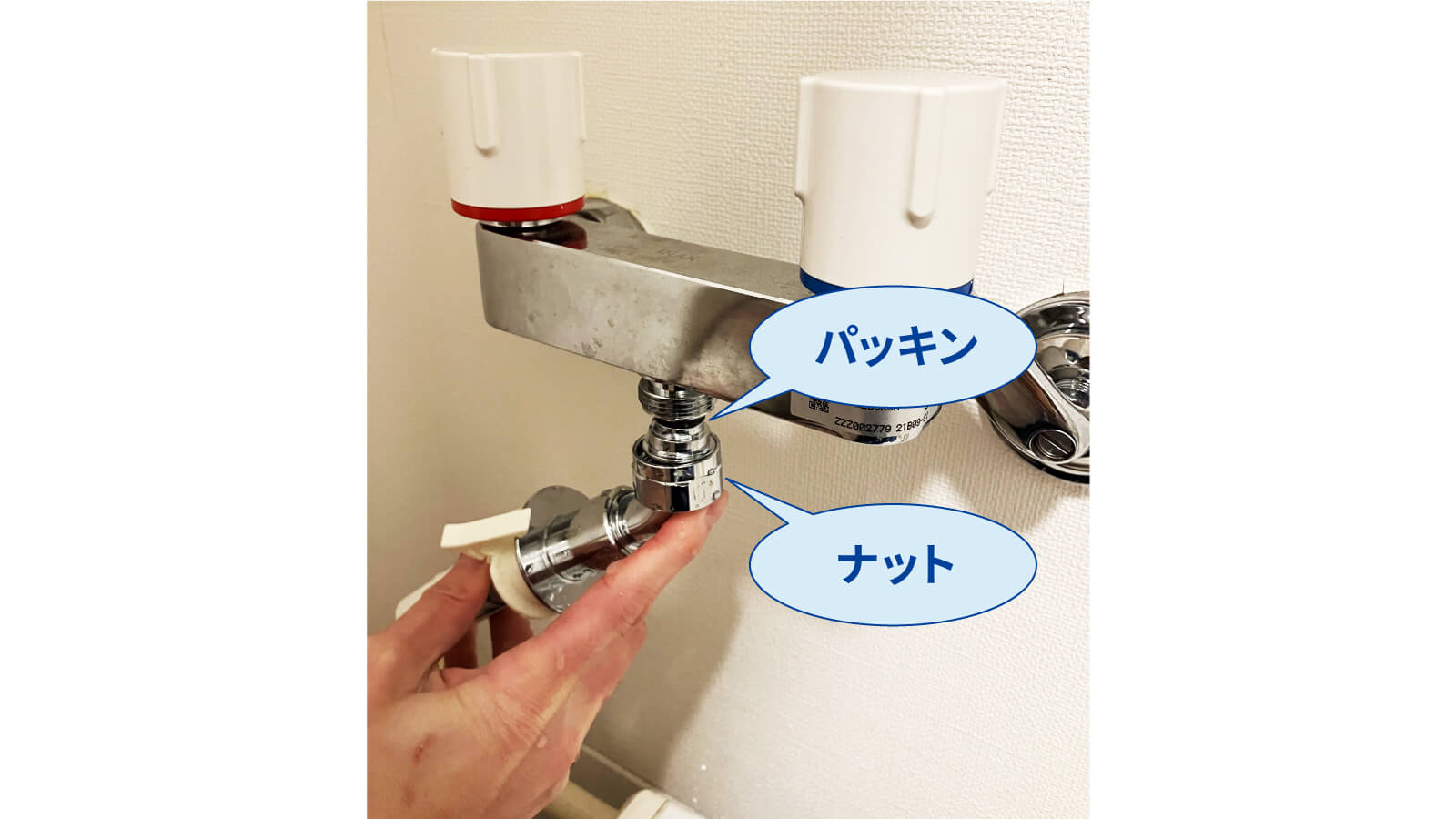 をオリジナル洗濯機の排水ホースは適切なlg自動洗濯機浴槽底部