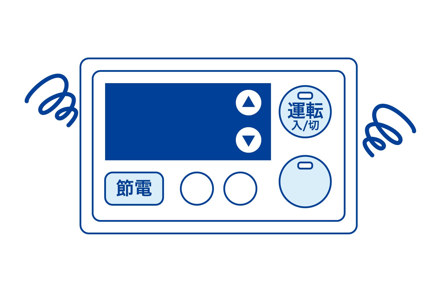 風呂 リモコン トップ 故障 原因 エプロンに水