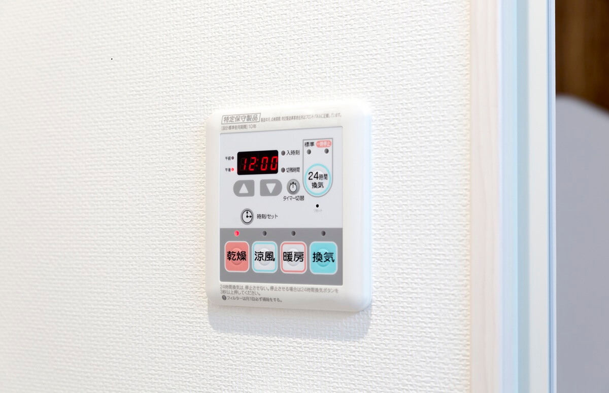 浴室暖房乾燥機リモコン　TOKYO GAS MA-AO4OU-BD 浴室乾燥機のエラーコードが出たらどうする？原因と対処法 | 東京ガス