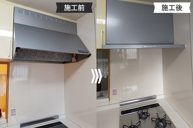レンジフード(換気扇)の交換費用相場と交換タイミング・選び方 | 東京ガス