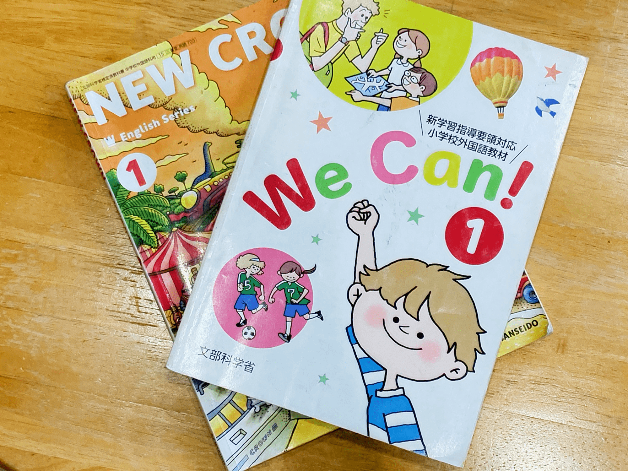 MIGRATEDIMAGE-topic_item-