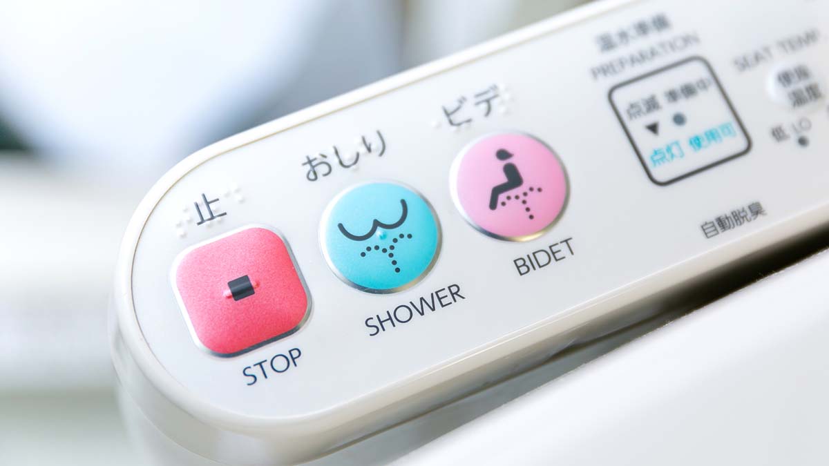 ウォシュレットなどの温水洗浄便座が故障した！症状別の修理方法を解説 | 東京ガス