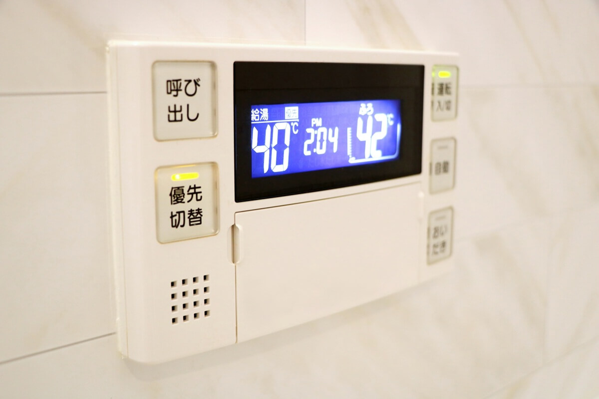 給湯器のリモコンだけを交換できる? リモコン故障のサインを解説 