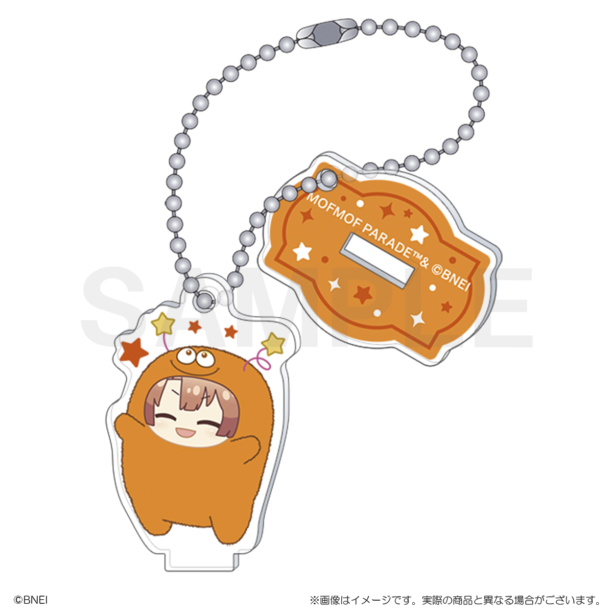 GOODS | アイナナEXPO 2026 