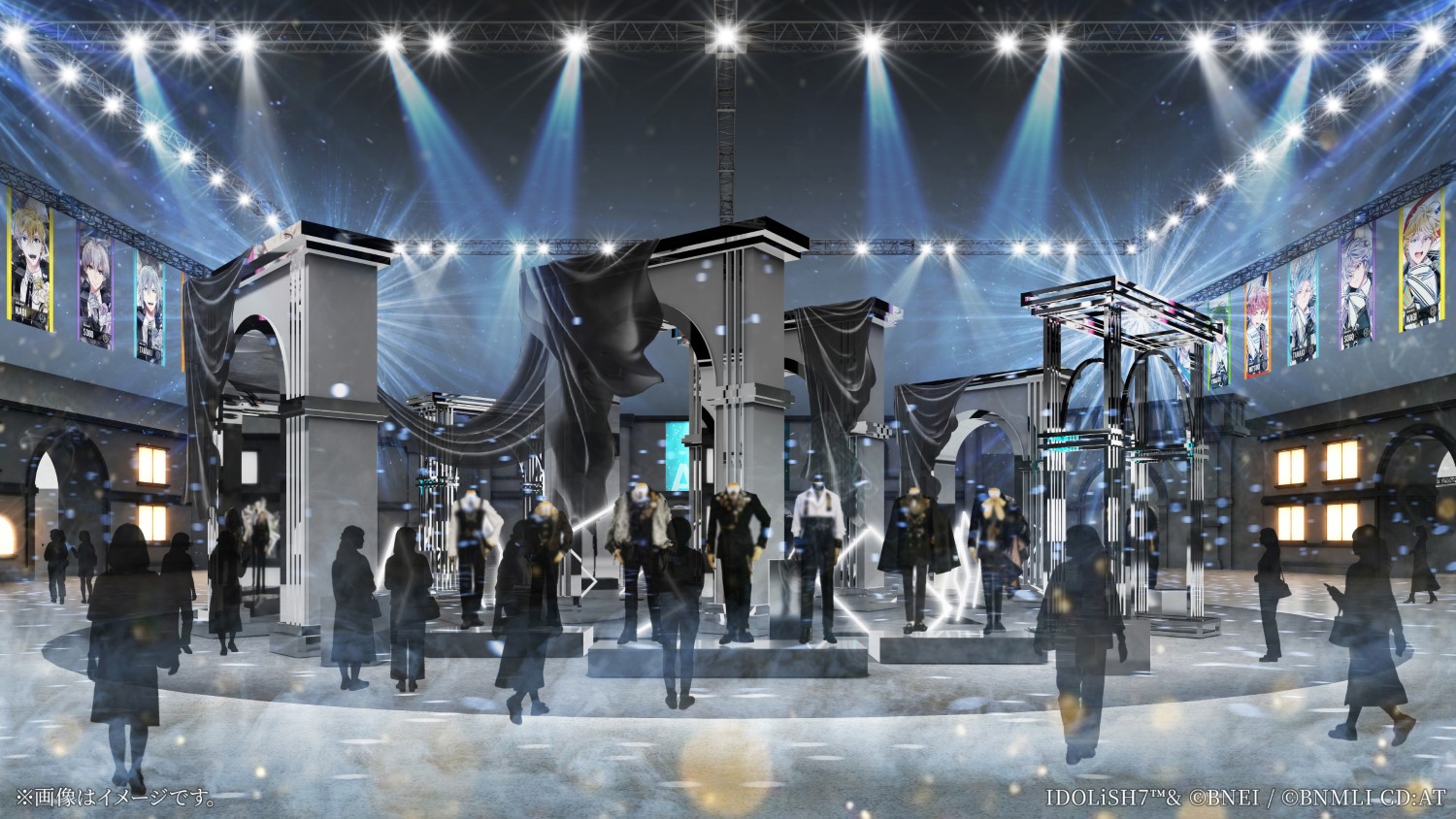 アイナナEXPO 2026 