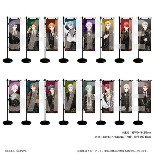 GOODS | アイナナEXPO2026 DECENNIUM |【公式】アイドリッシュセブン