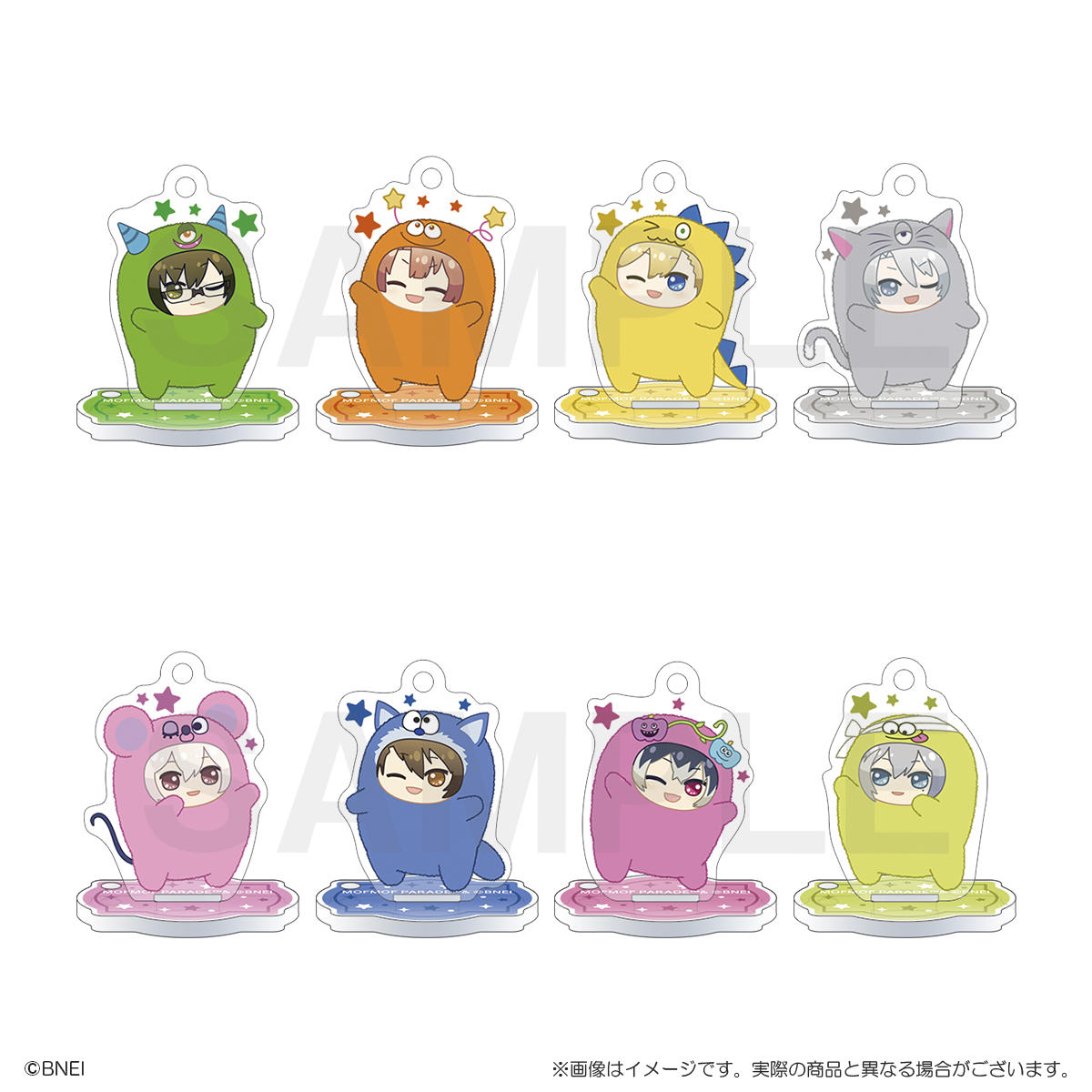 GOODS | アイナナEXPO 2026 