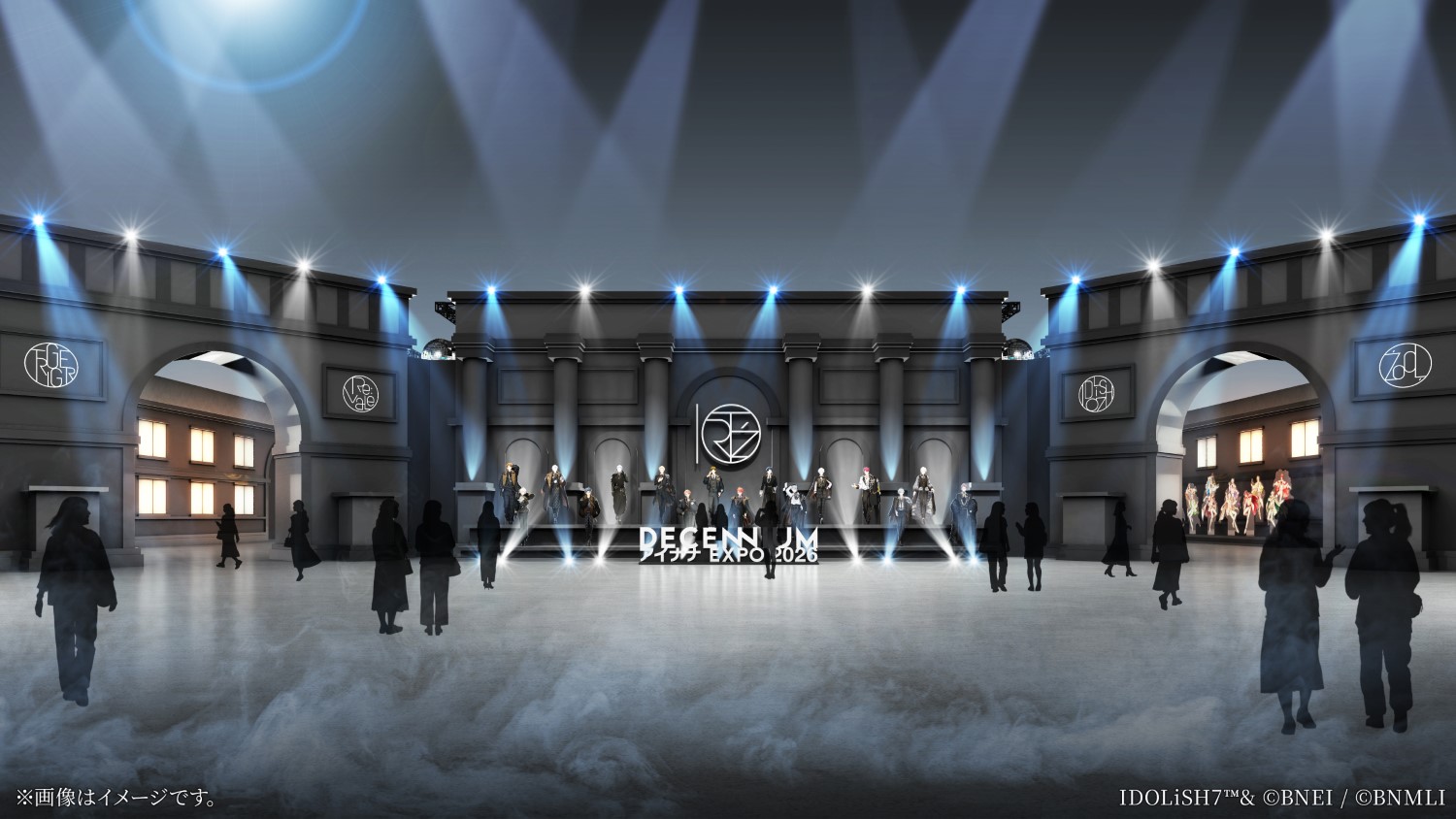 アイナナEXPO 2026 