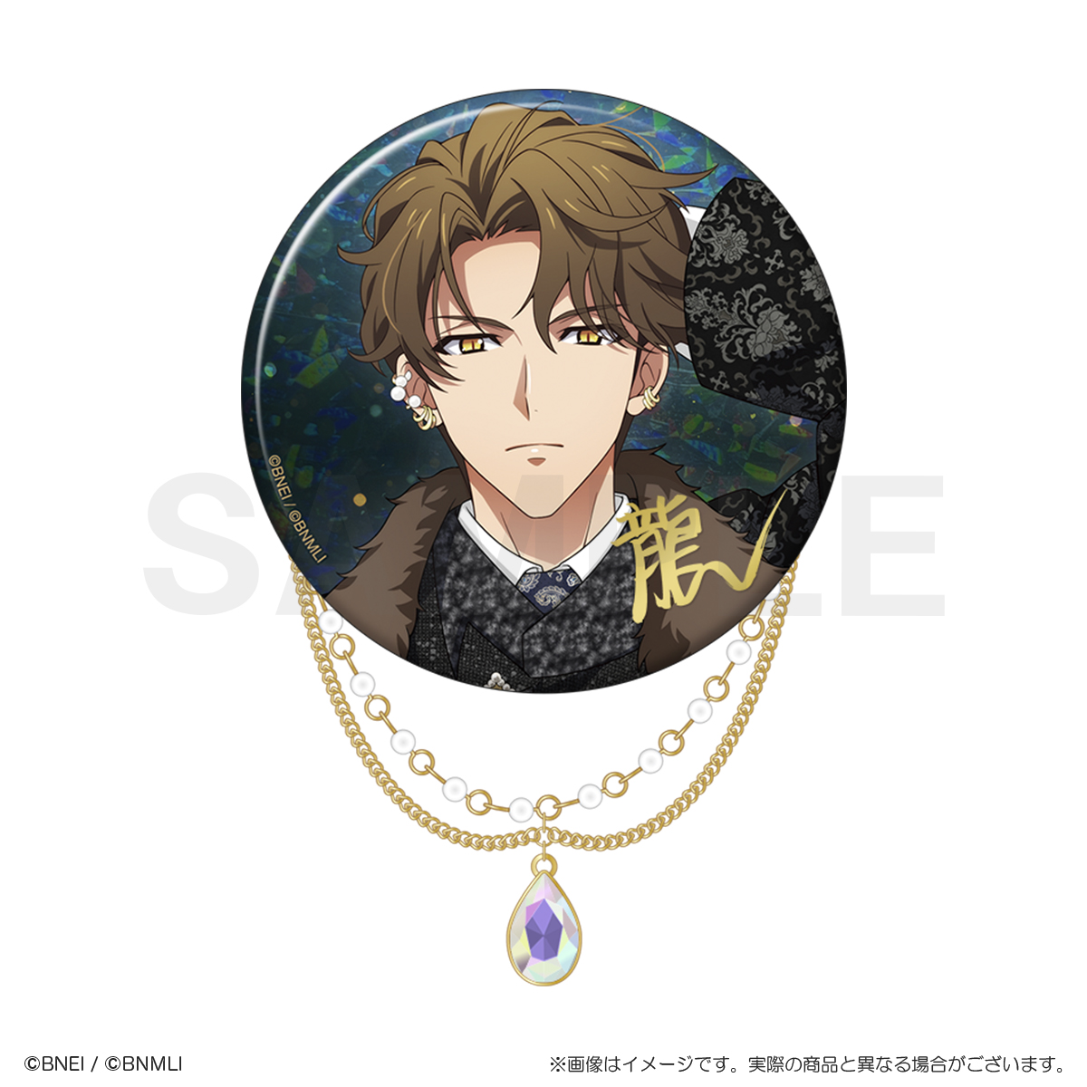 GOODS | アイナナEXPO 2026 