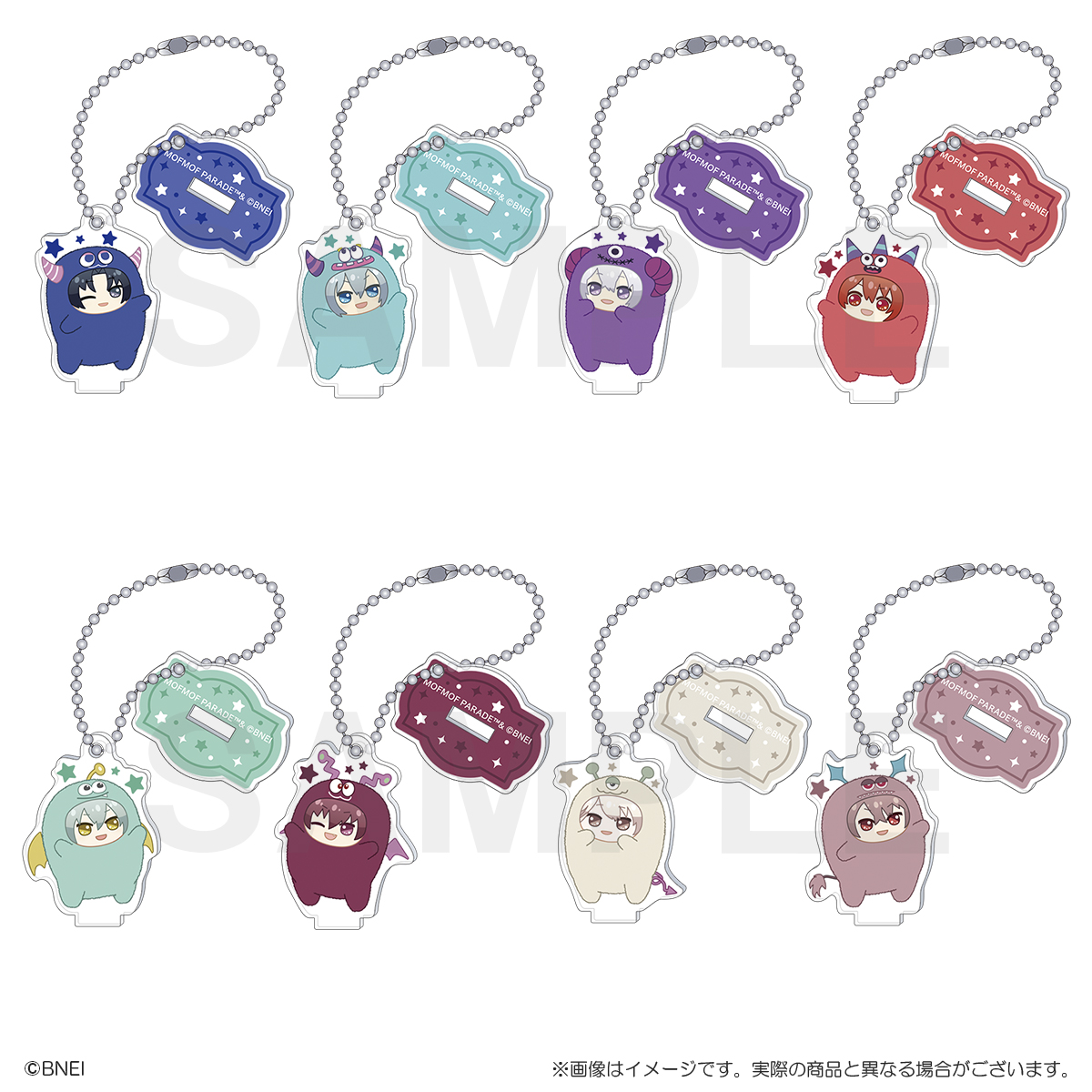 GOODS | アイナナEXPO 2026 