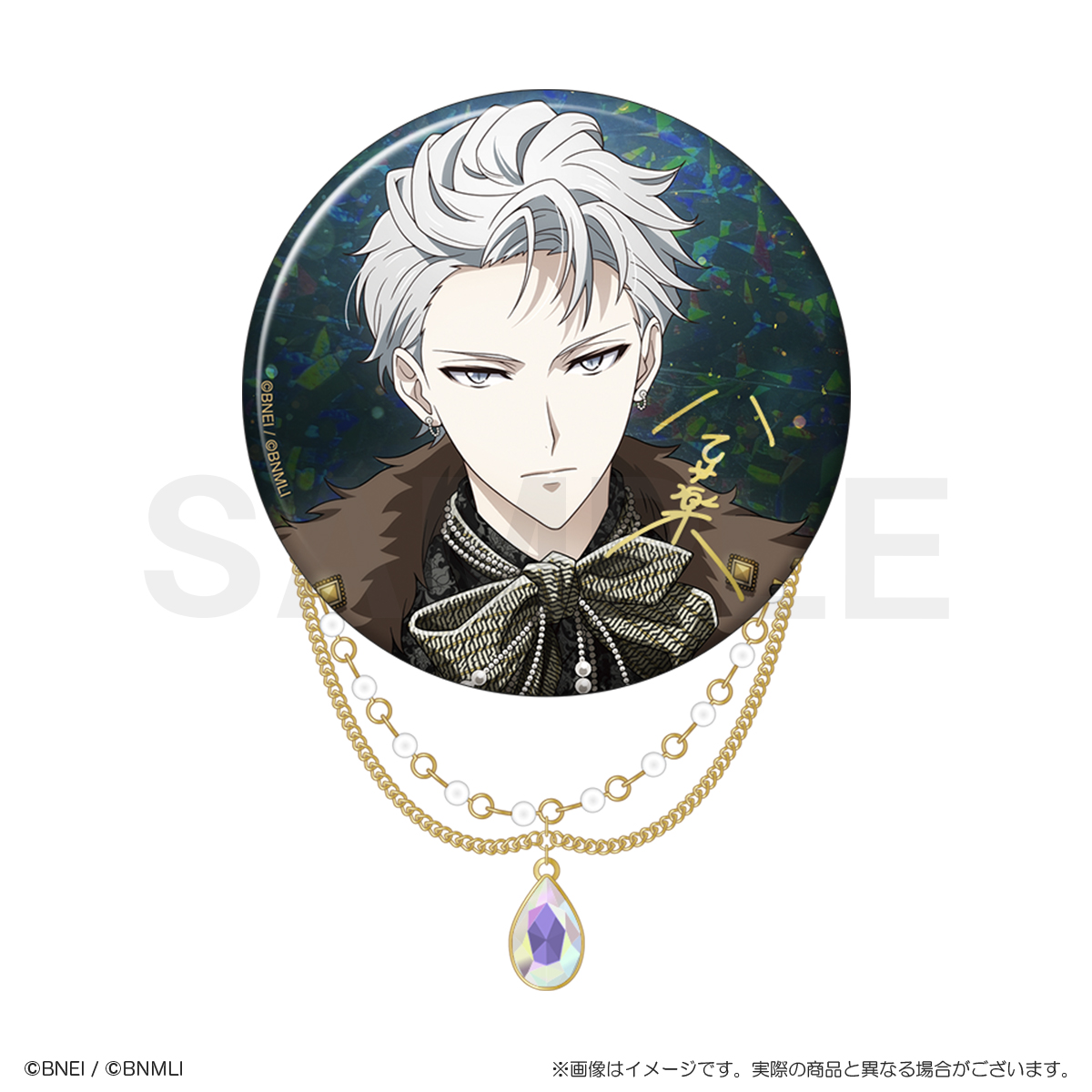 GOODS | アイナナEXPO 2026 