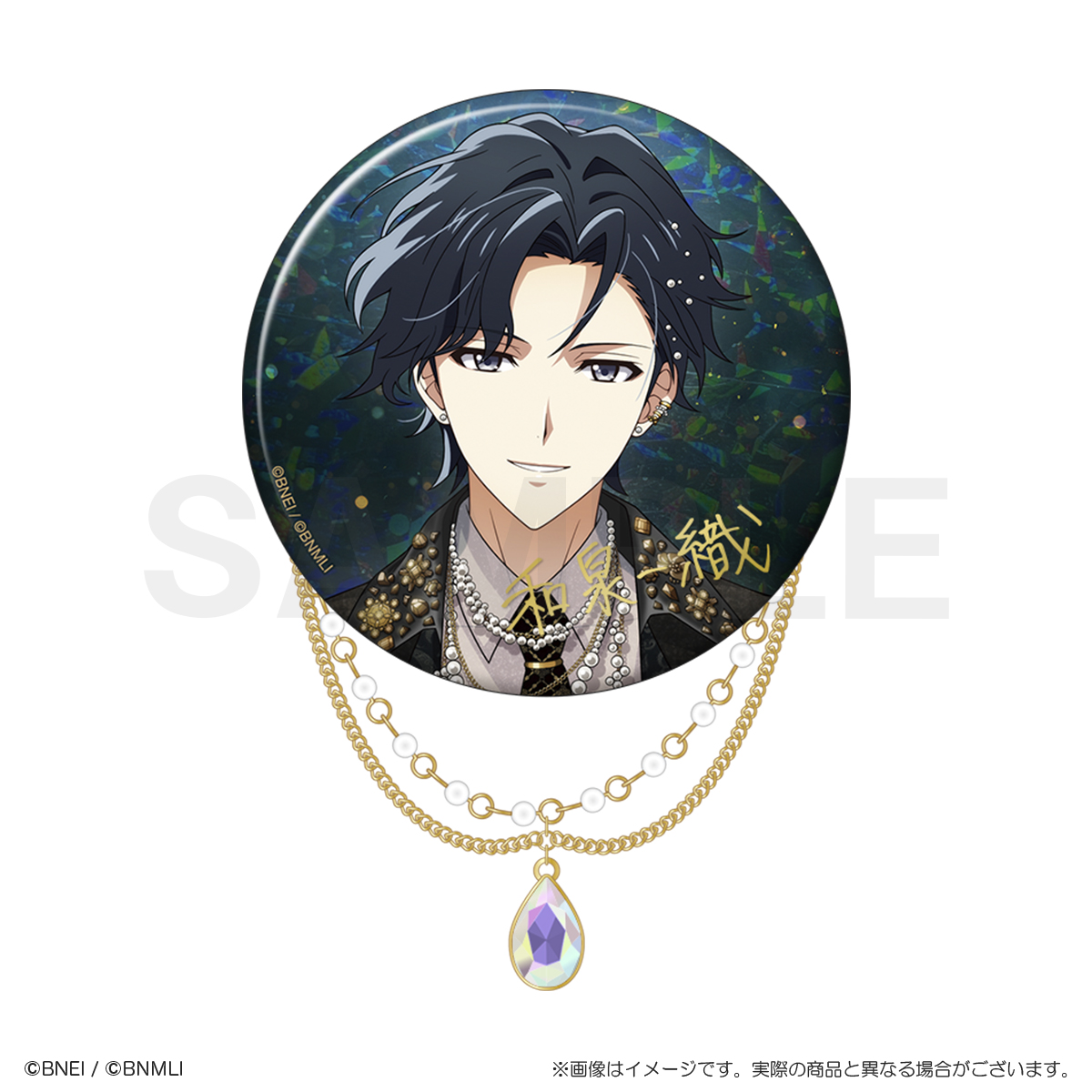 GOODS | アイナナEXPO 2026 