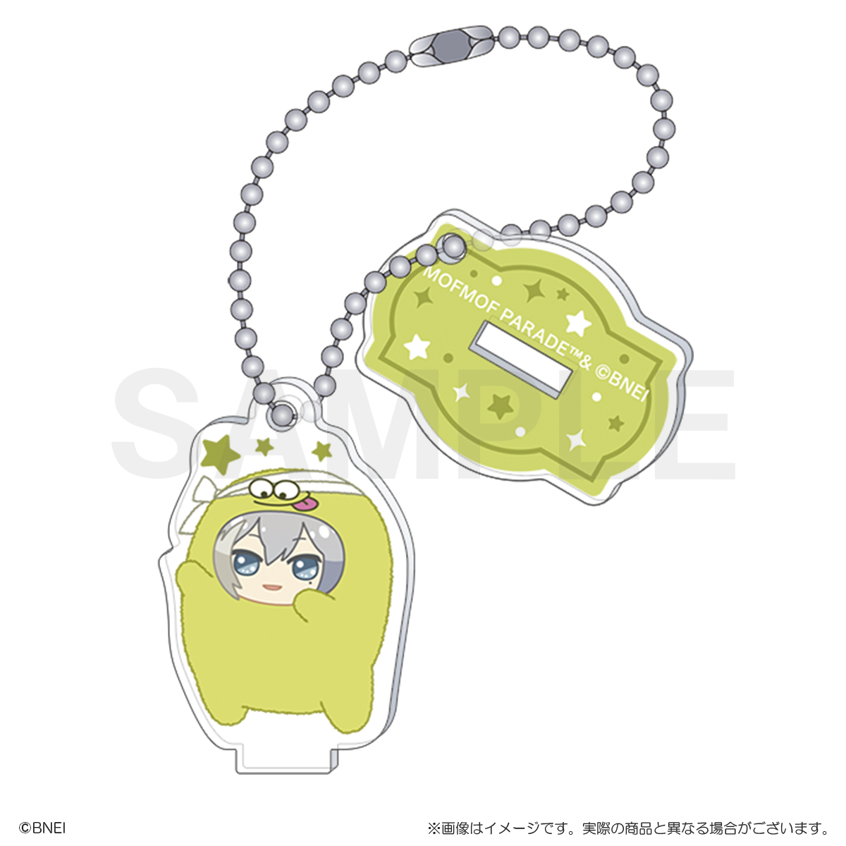 GOODS | アイナナEXPO 2026 