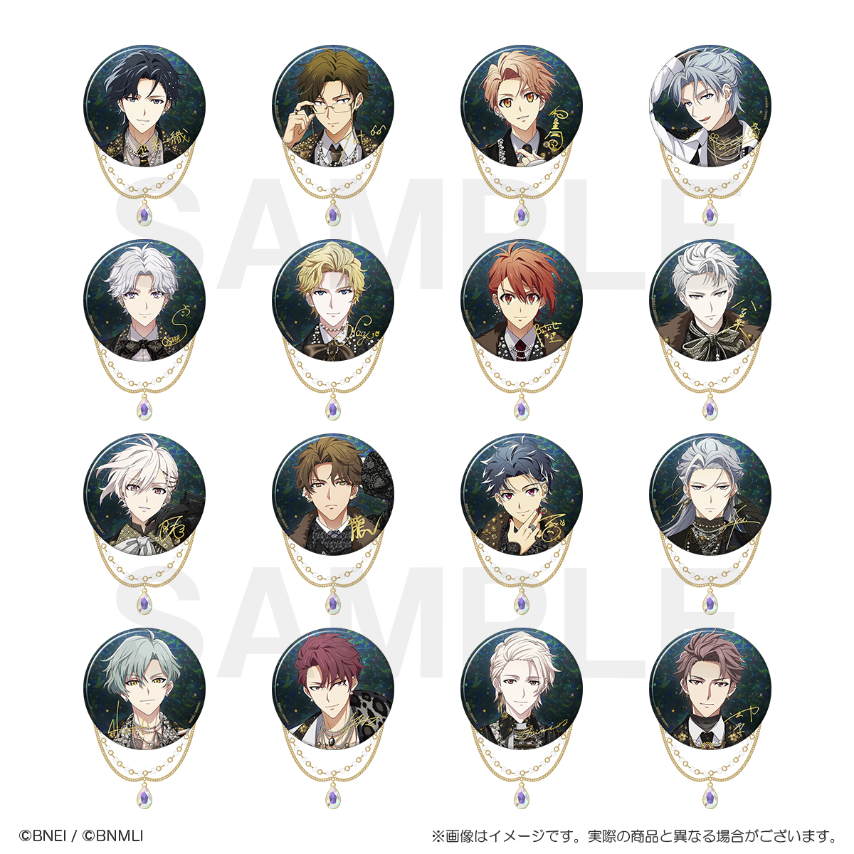 GOODS | アイナナEXPO 2026 