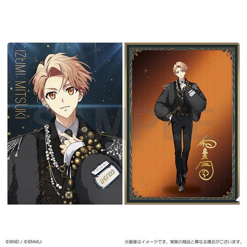GOODS | アイナナEXPO 2026 