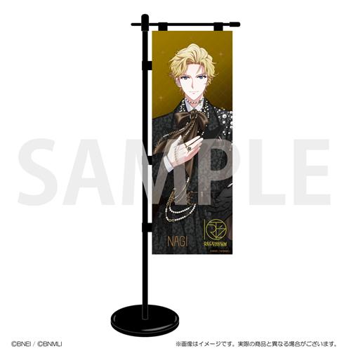 GOODS | アイナナEXPO 2026 
