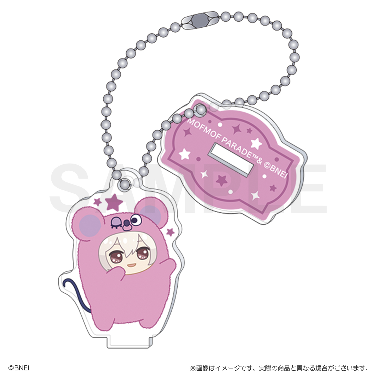 GOODS | アイナナEXPO 2026 