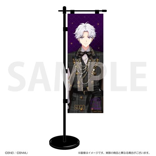 i7_mininobori_5_sogo.jpeg