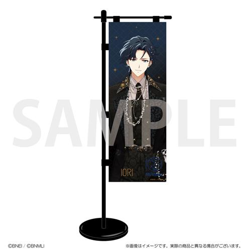 アイドリッシュセブン アイナナ expo kv 七瀬陸 91個セット GOODS | アイナナEXPO2026 DECENNIUM |【公式】アイドリッシュセブン