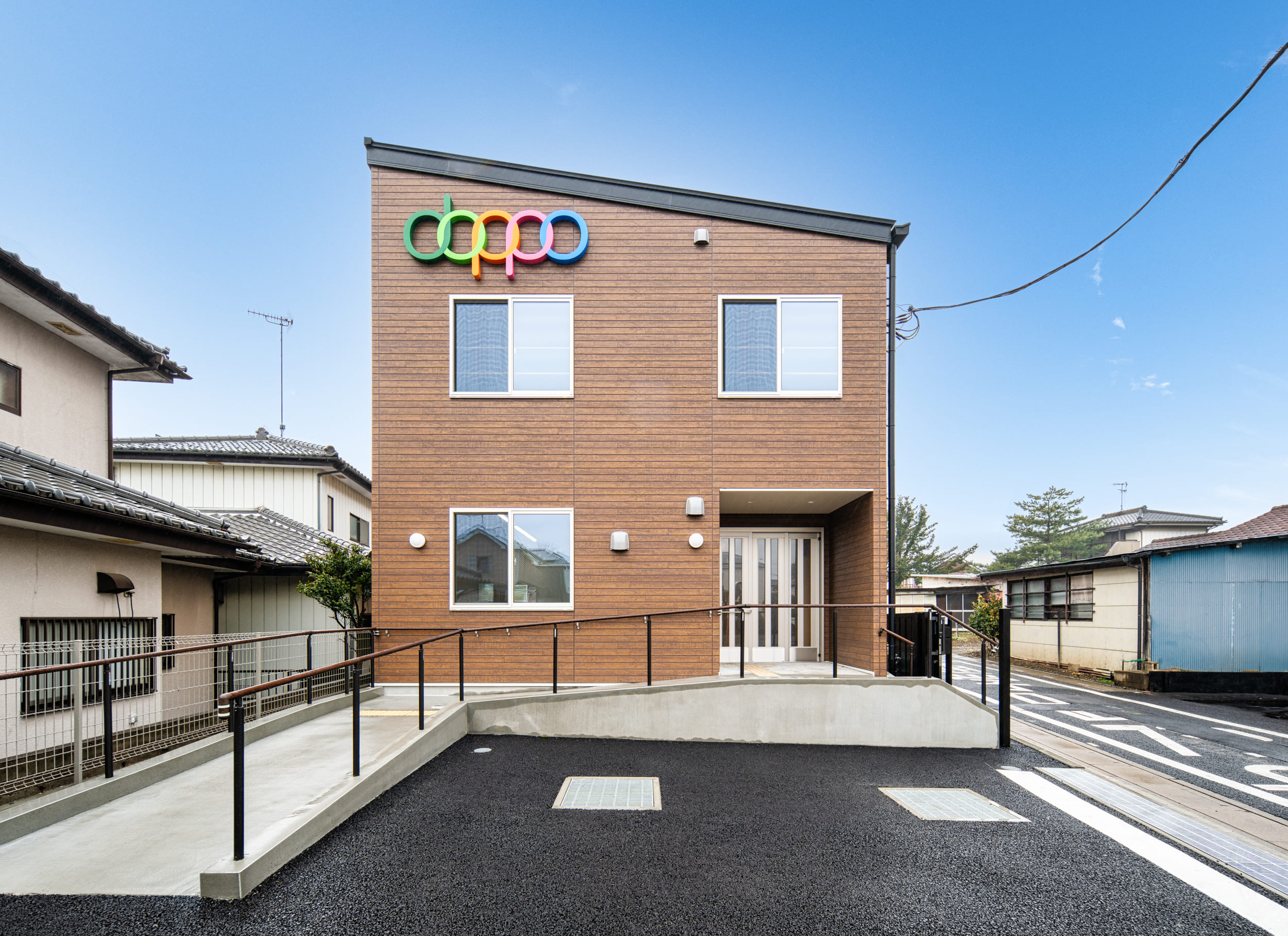 NAKAYOSHI GROUP - ナカヨシグループ - | 地元企業に役立つ工務店