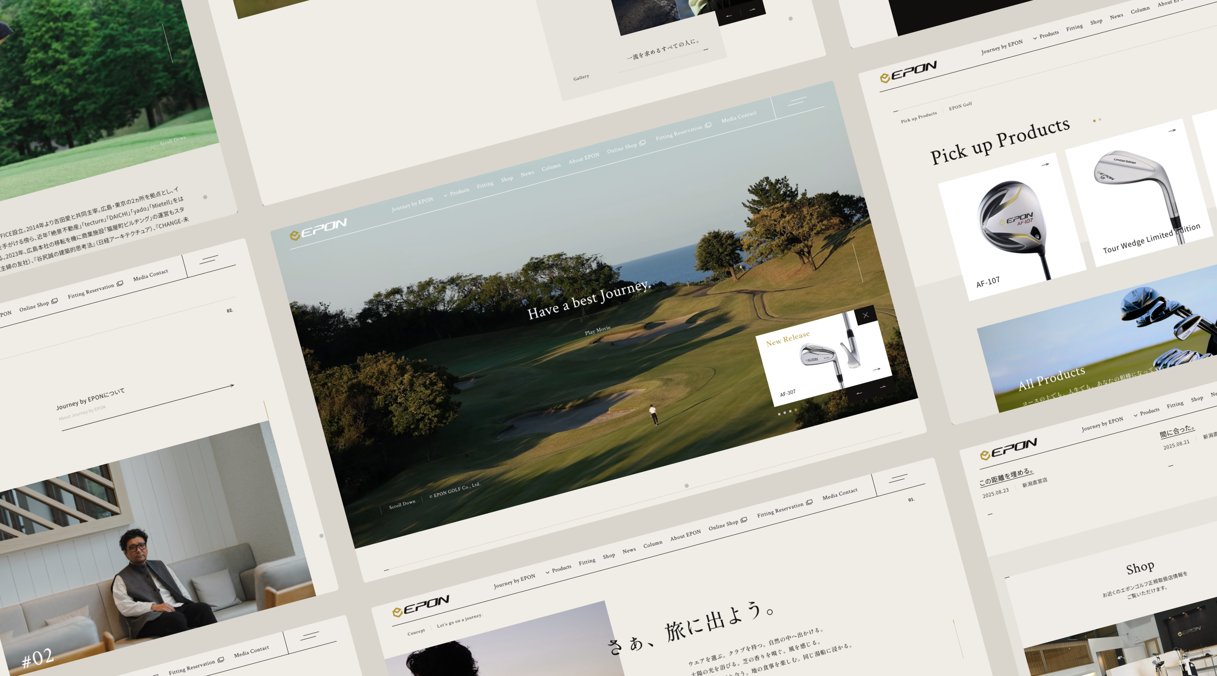 エポンゴルフ公式サイト詳細ページのメインビジュアル画像