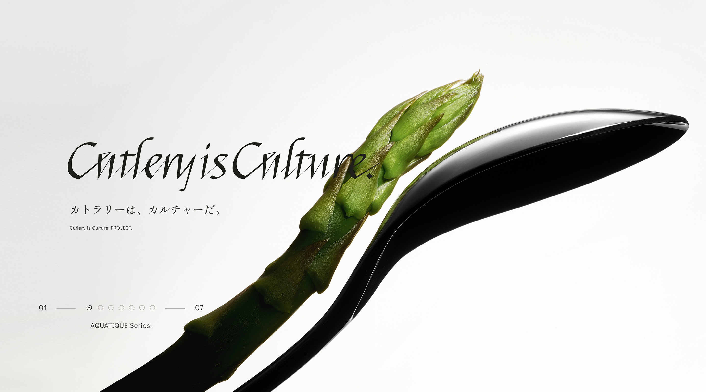 山崎金属工業株式会社 サムネイル