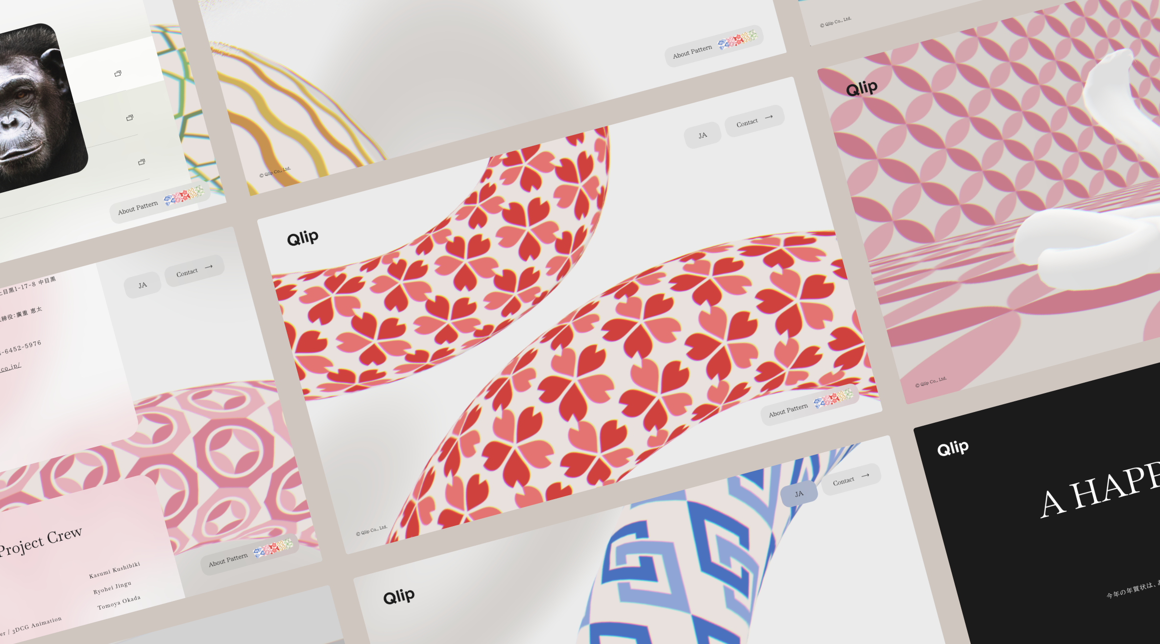 株式会社クリップ サムネイル