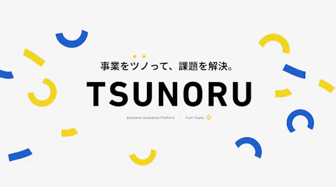 一般社団法人TSUNORU サムネイル