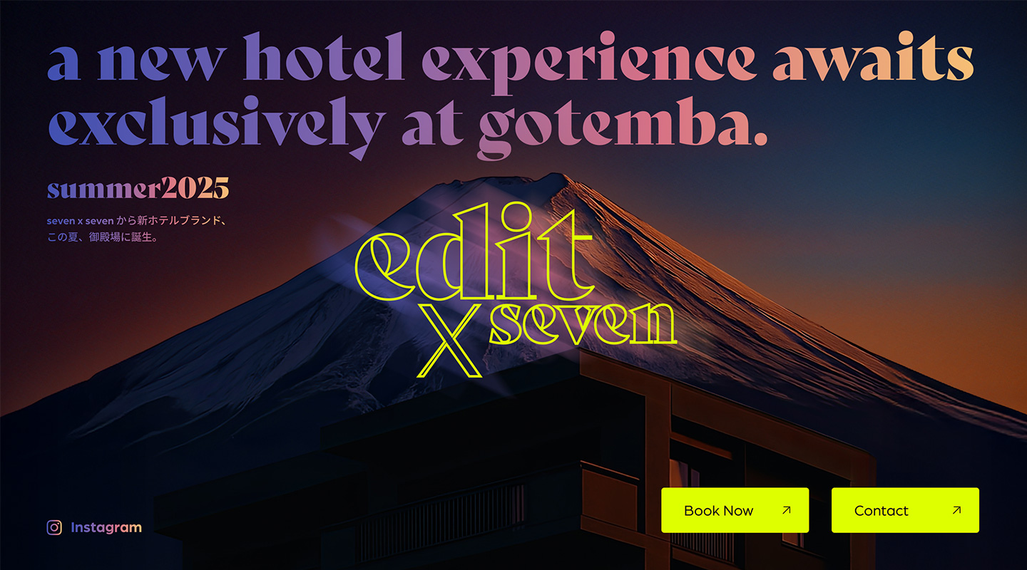 fav hospitality group株式会社 サムネイル