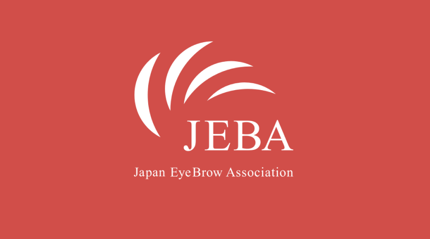 一般社団法人ジャパンアイブロウ協会 サムネイル