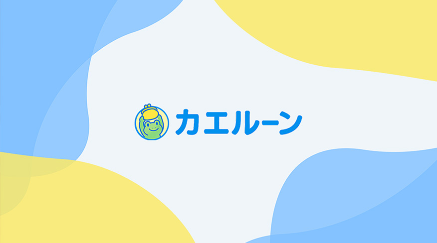 Solvvy株式会社 サムネイル