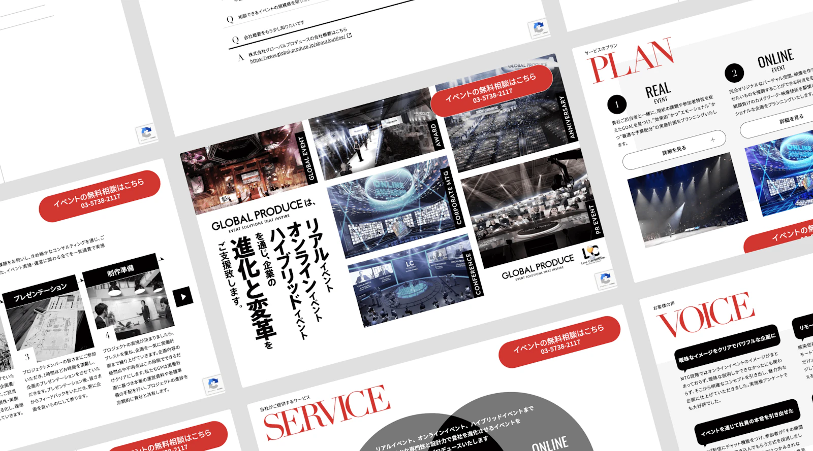 Live Convention リスティング LP 制作詳細ページのメインビジュアル画像