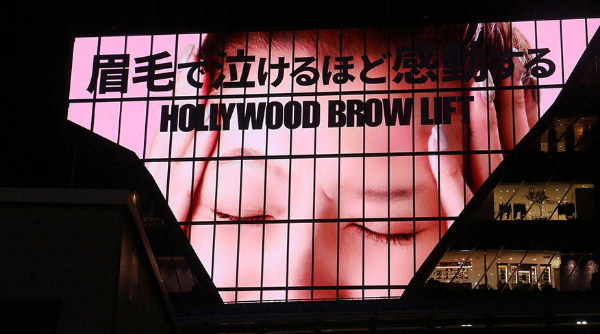 株式会社JULIA IVY サムネイル