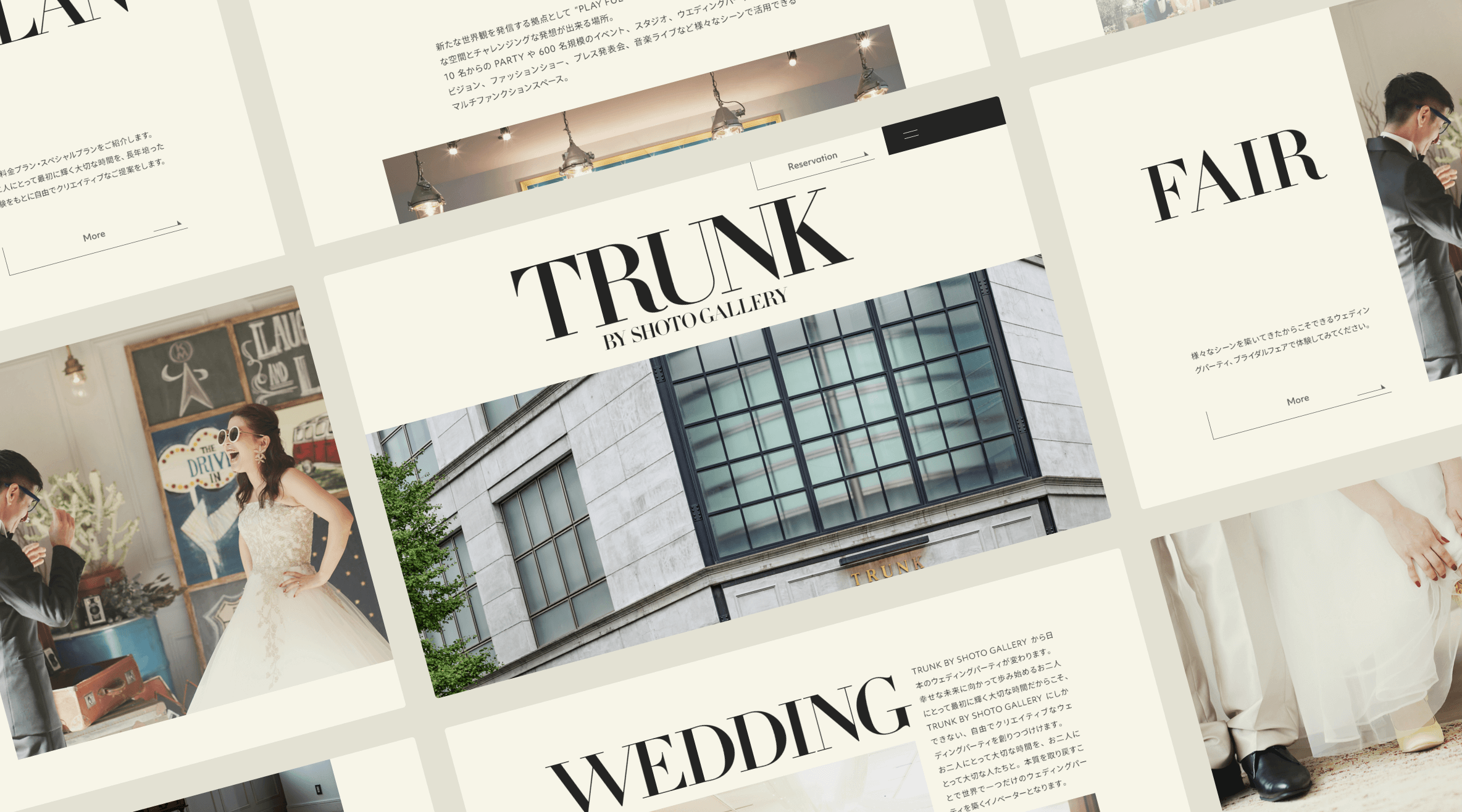 TRUNK BY SHOTO GALLERY詳細ページのメインビジュアル画像