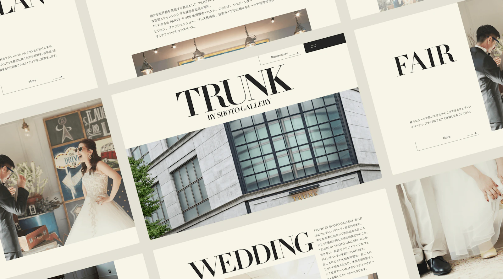 TRUNK BY SHOTO GALLERY詳細ページのメインビジュアル画像