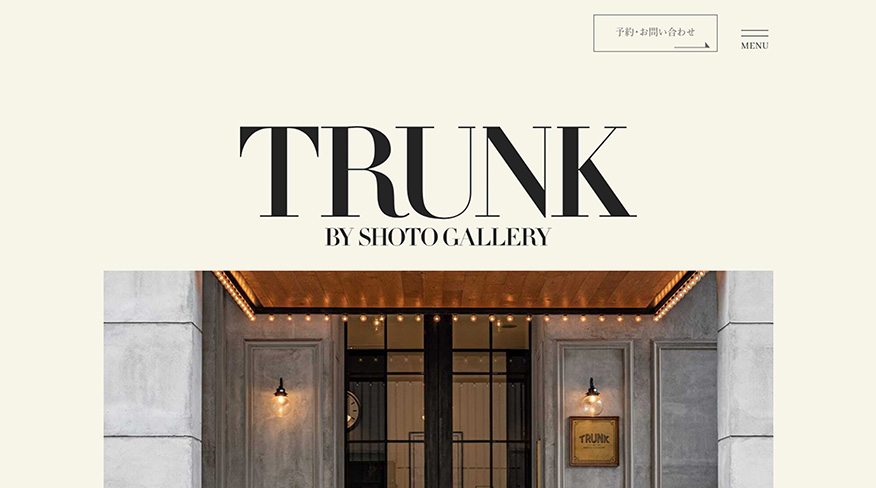 株式会社テイクアンドギヴ・ニーズ サムネイル