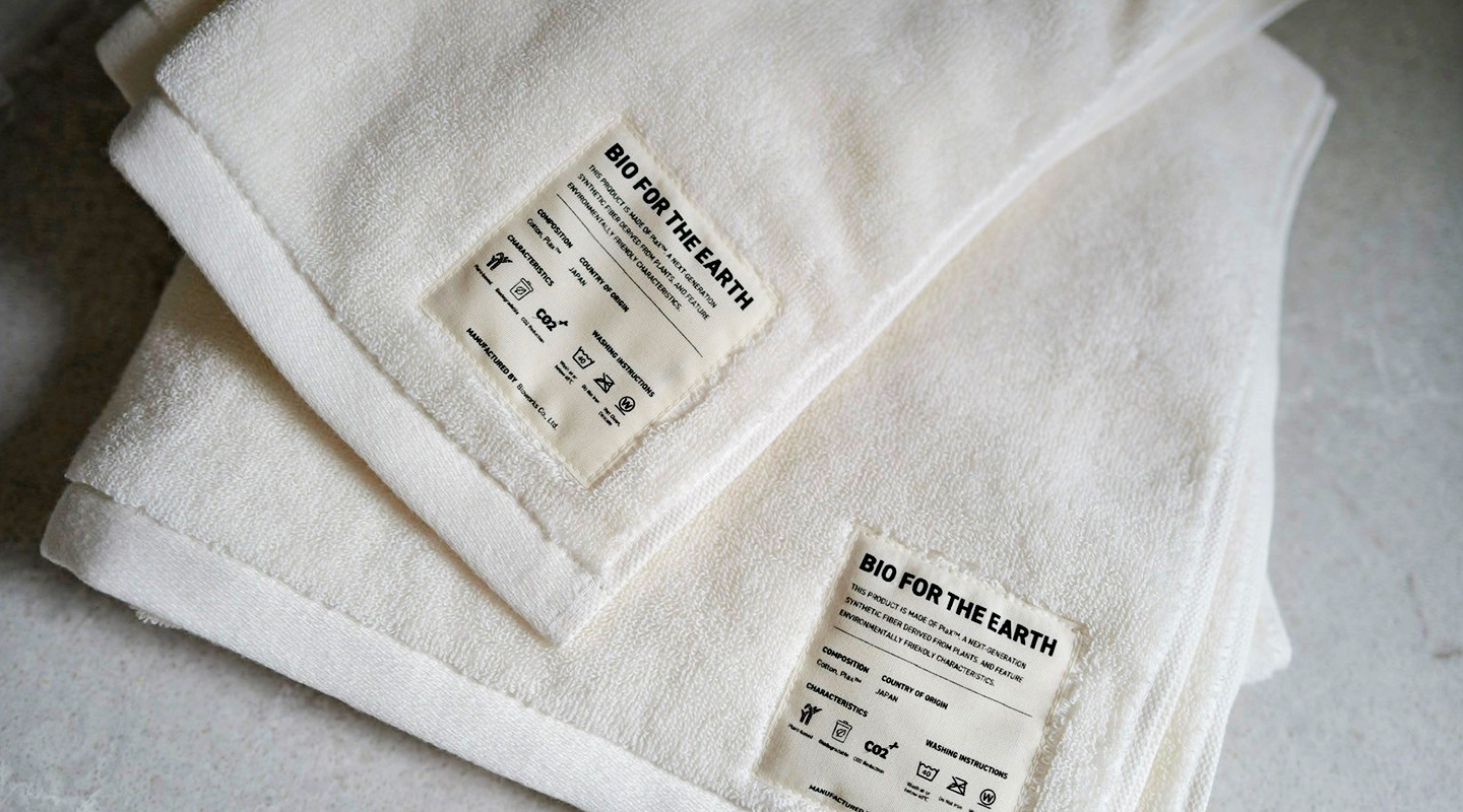 バイオワークス株式会社 サムネイル