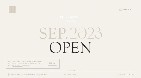 株式会社TRUNK サムネイル