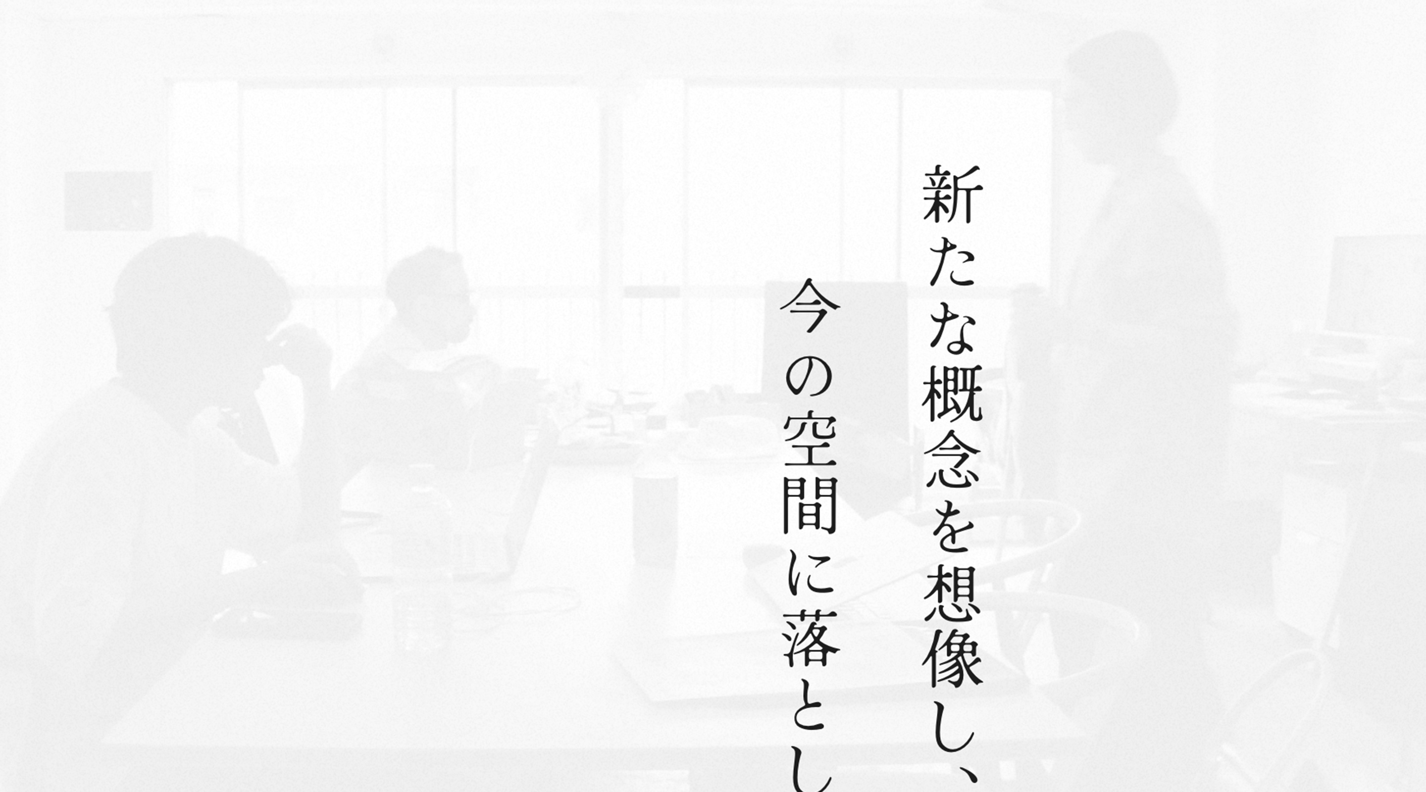 株式会社Cal サムネイル