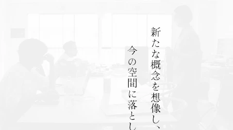 株式会社Cal サムネイル