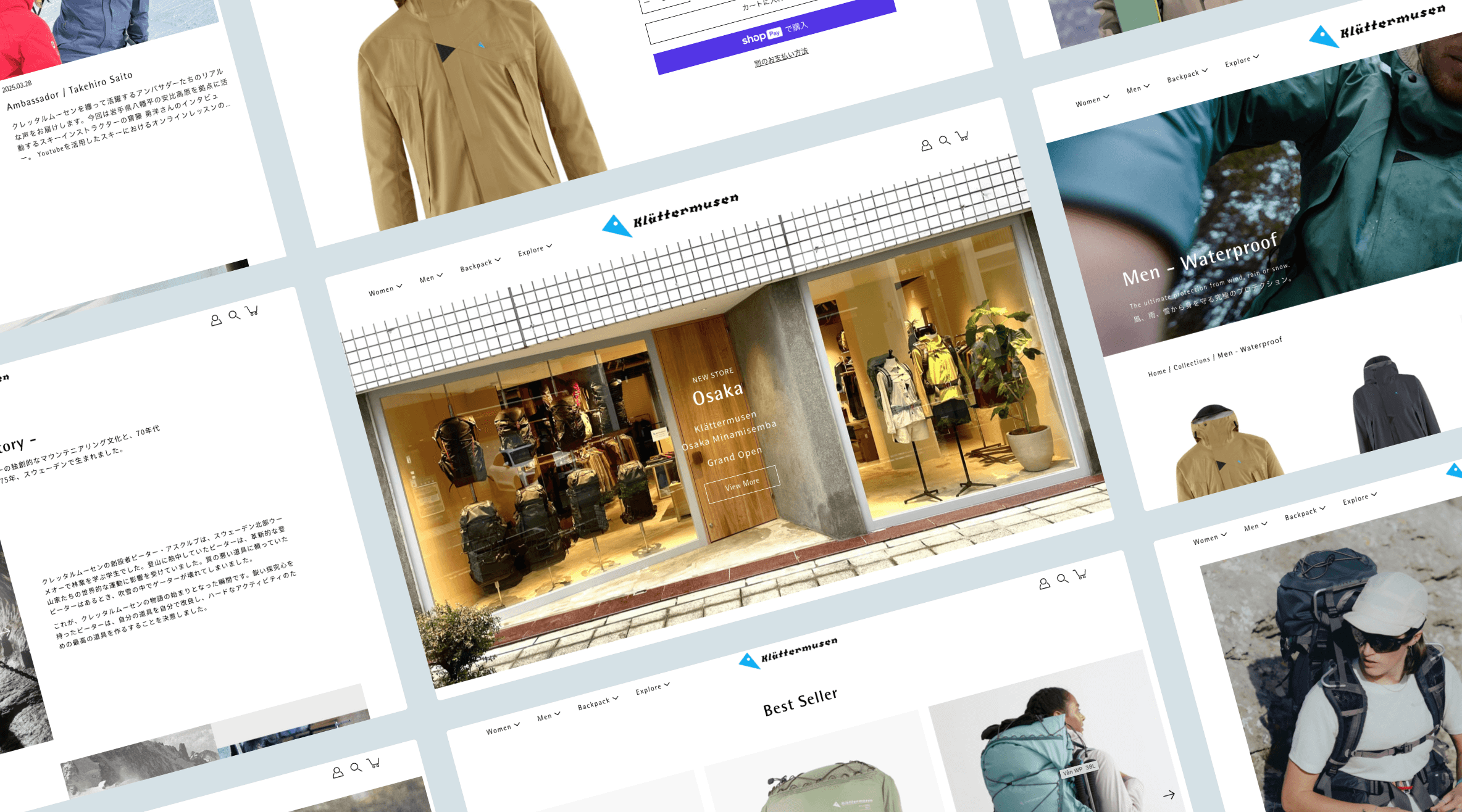 Klättermusen 日本版サイト詳細ページのメインビジュアル画像