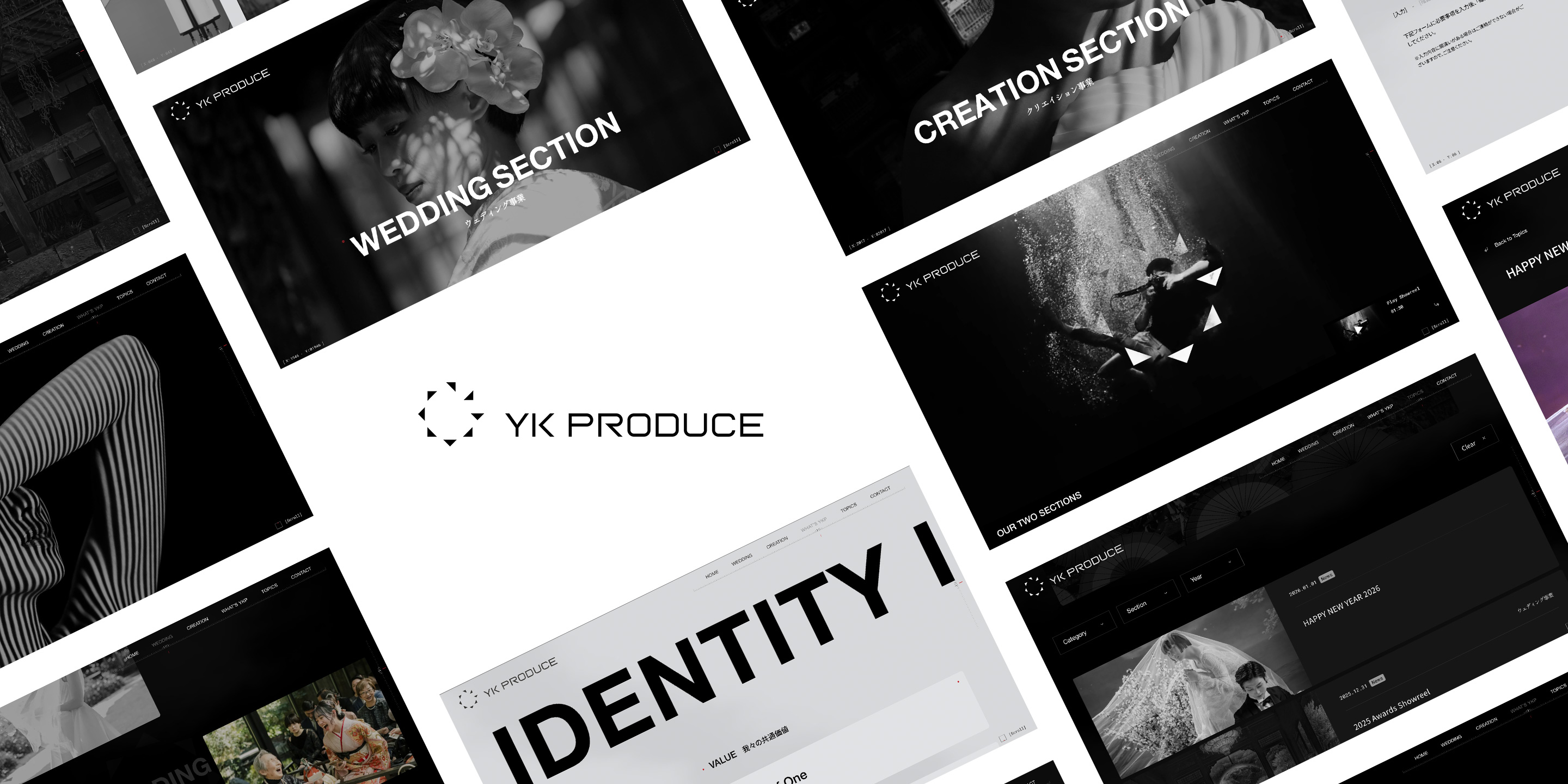 株式会社ワイケープロデュース コーポレートサイト詳細ページのメインビジュアル画像