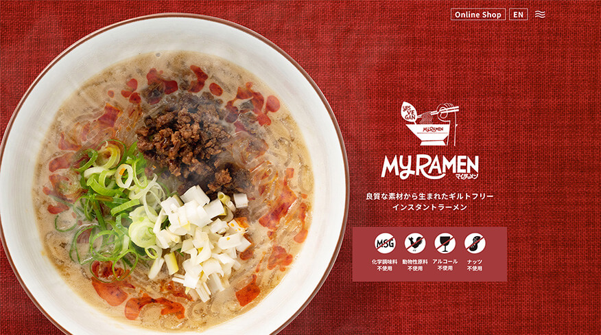 株式会社マイラーメン サムネイル