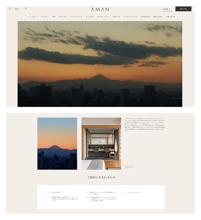 responsive-sp