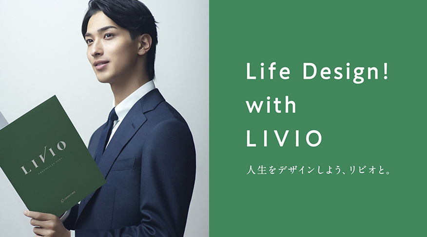 日鉄興和不動産株式会社 サムネイル