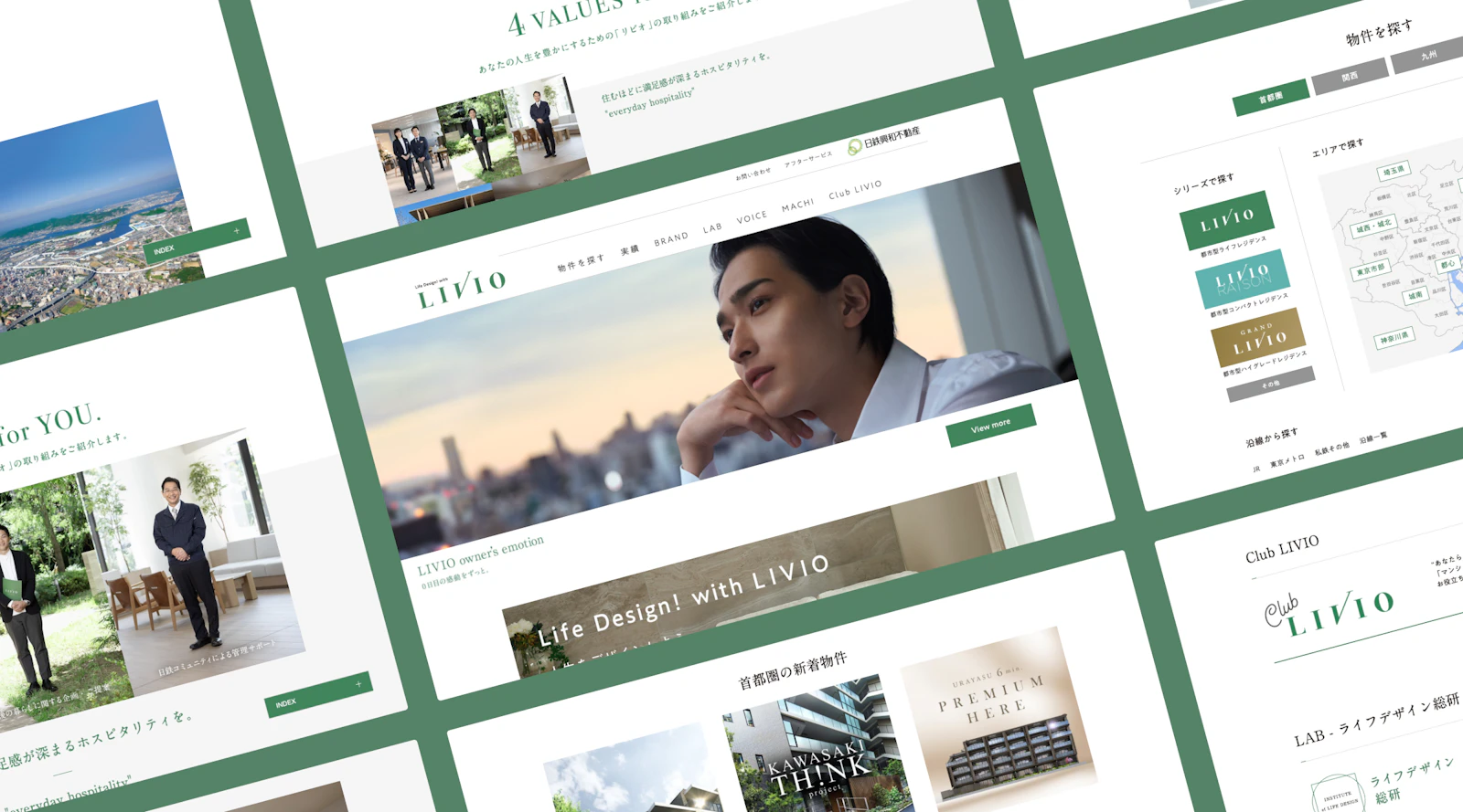 Livio 住まいサイトリニューアル詳細ページのメインビジュアル画像